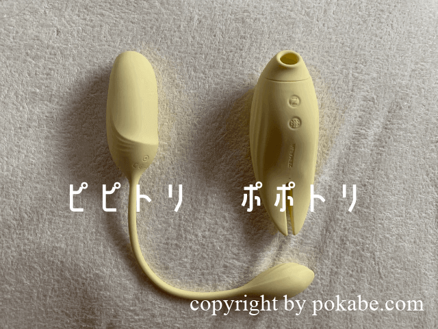 ピピトリとポポトリ 吸引バイブ