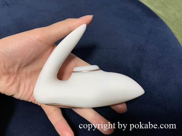 satisfyer pro couples1