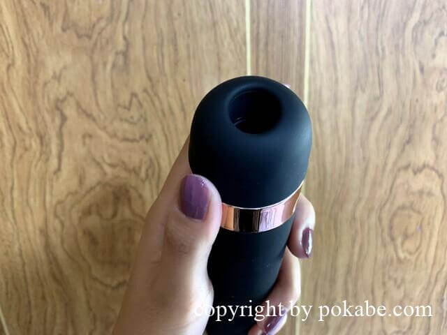 satisfyer pro3_2