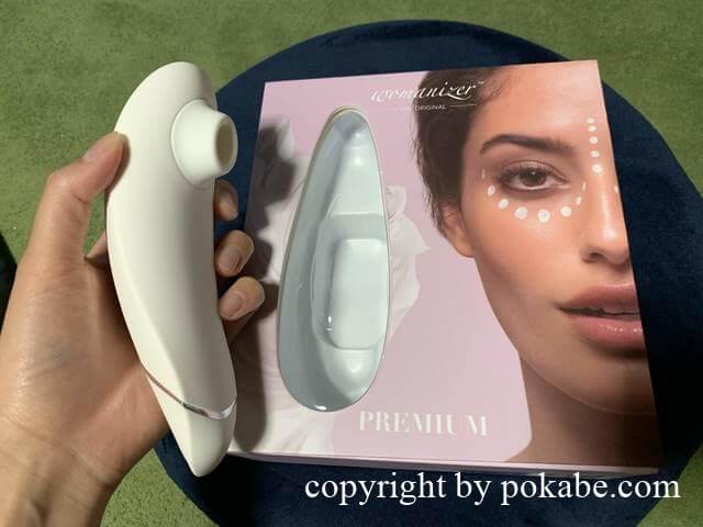 womanizer premium1