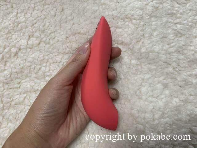 We-Vibe Melt（ウィーバイブメルト) 2
