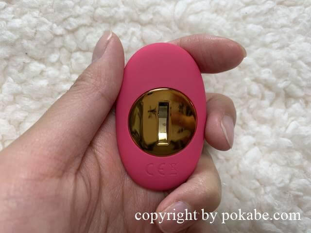 SVAKOM リモコン