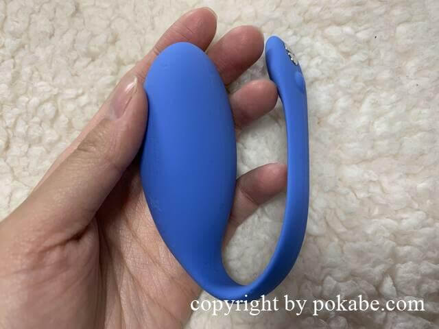 We-Vibe Jive（ウィーバイブジェイブ）2