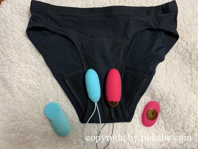RimoccoリモッコとSVAKOM Elvaスヴァコムエルバ