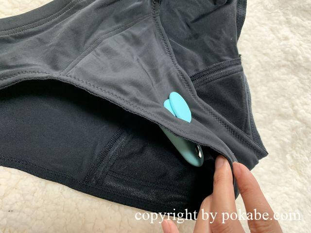 We-Vibe Moxie2