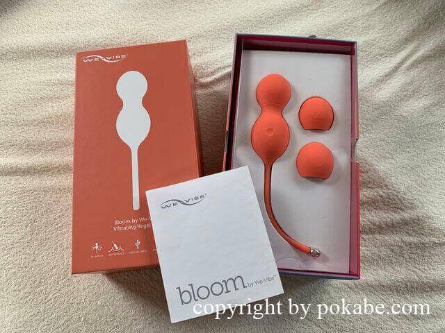 We-Vibe Bloom ウィーバイブブルーム