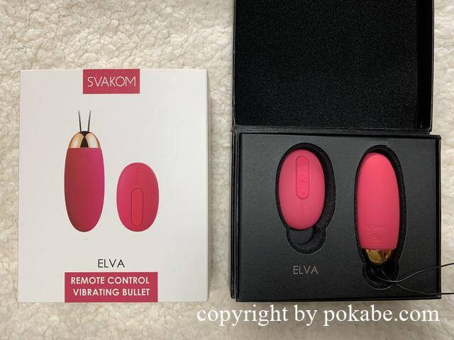 SVAKOM Elva 箱
