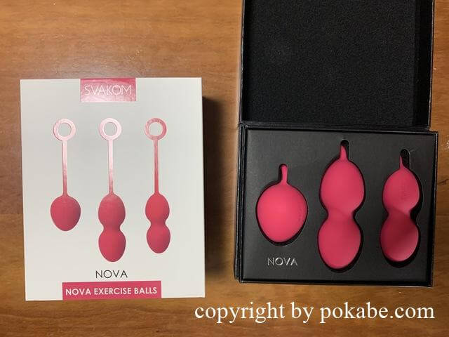 SVAKOM Nova Ball その1