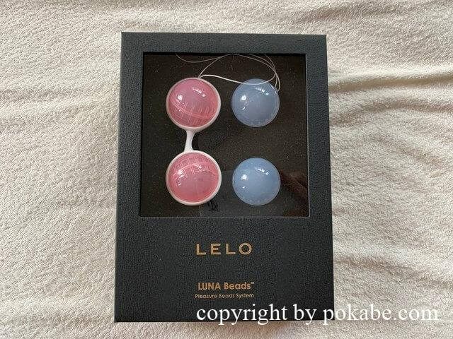 LELO Runa Beads（レロ ルナビーズ）