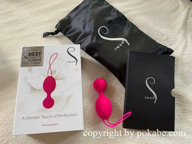 旧作 Swan Clutch スワンクラッチ