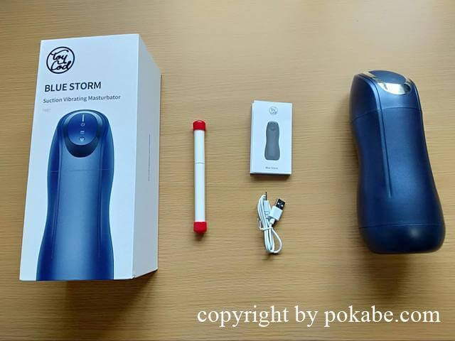 Toycodブルーストーム 1
