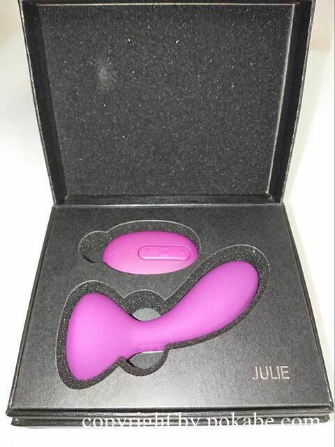 svakom アナルバイブ6 Julie