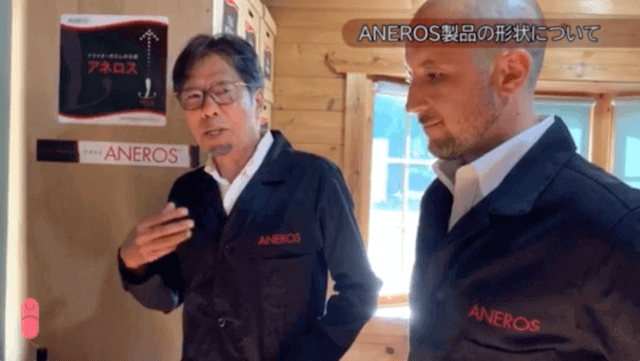 アネロス取材2