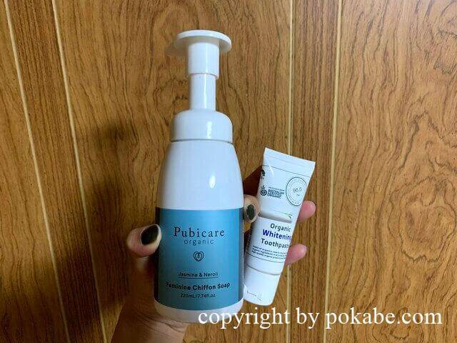 デリケートゾーンケア Pubicare 泡