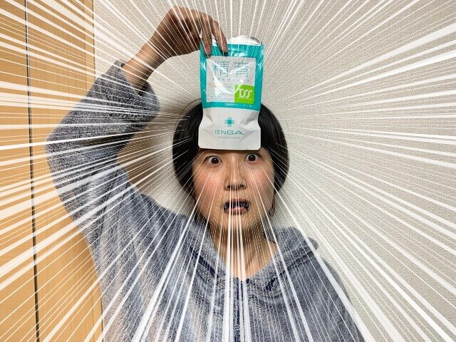 精育サプリ TENGAヘルスケア その1