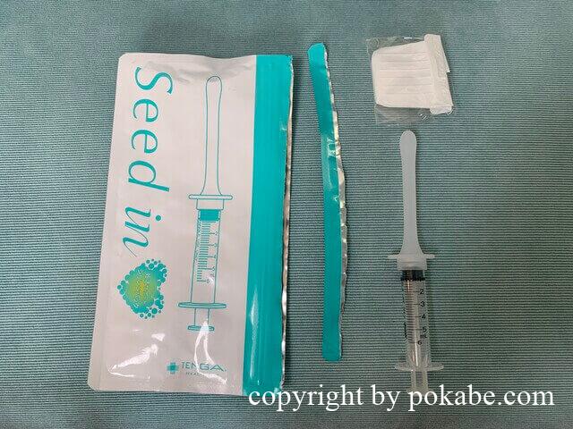 Seed in(シードイン)TENGAヘルスケア1