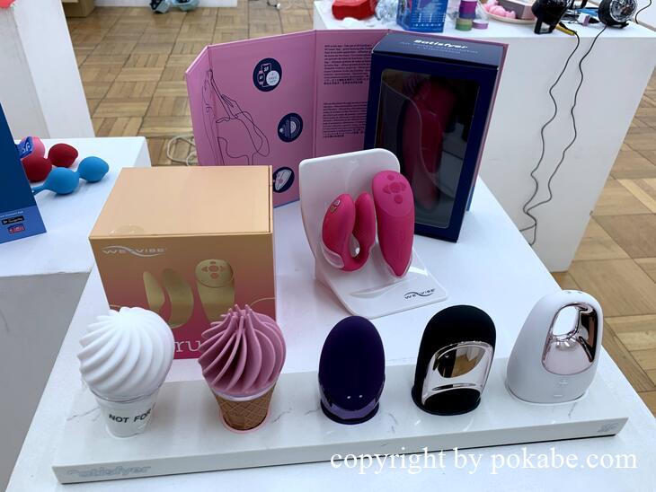 satisfyer rotor ローター