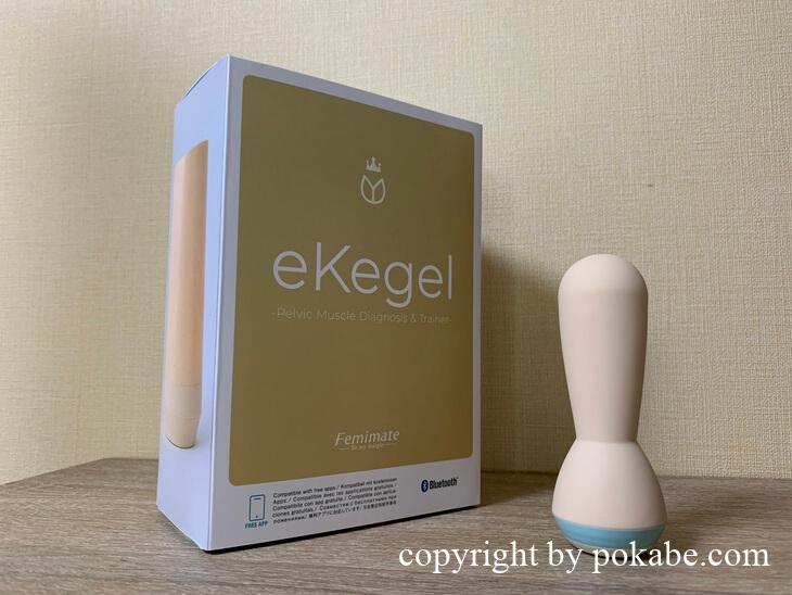 eKegel イーケーゲル_1