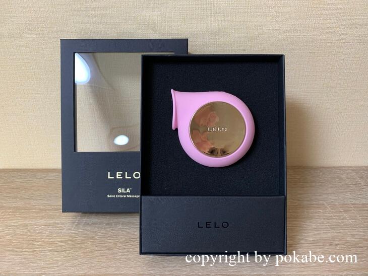 LELO SILA_2