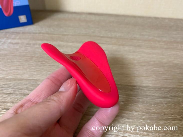 Satisfyer High Fly_2