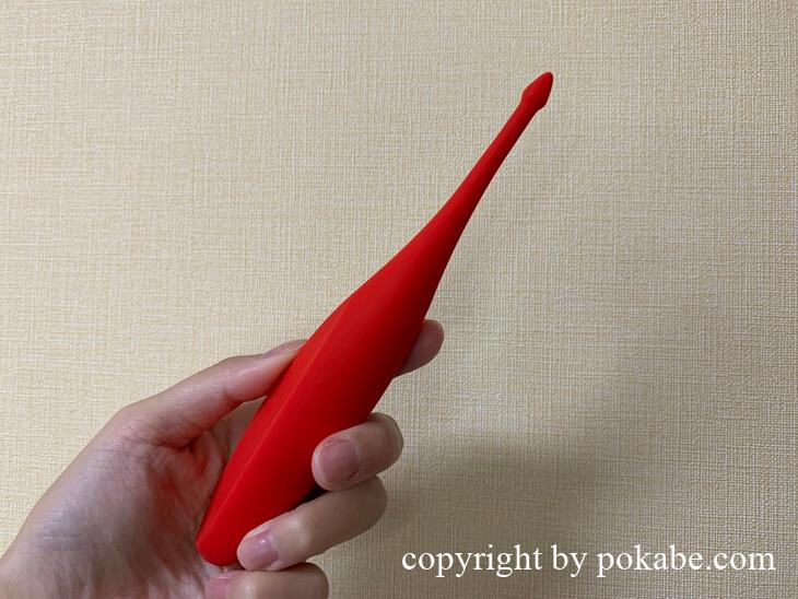 Satisfyer Twirling Fun_2