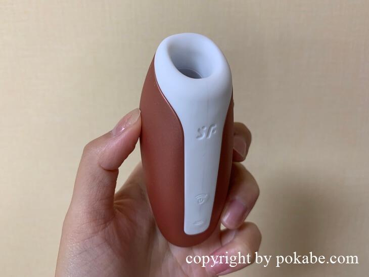 satisfyer love breeze_1