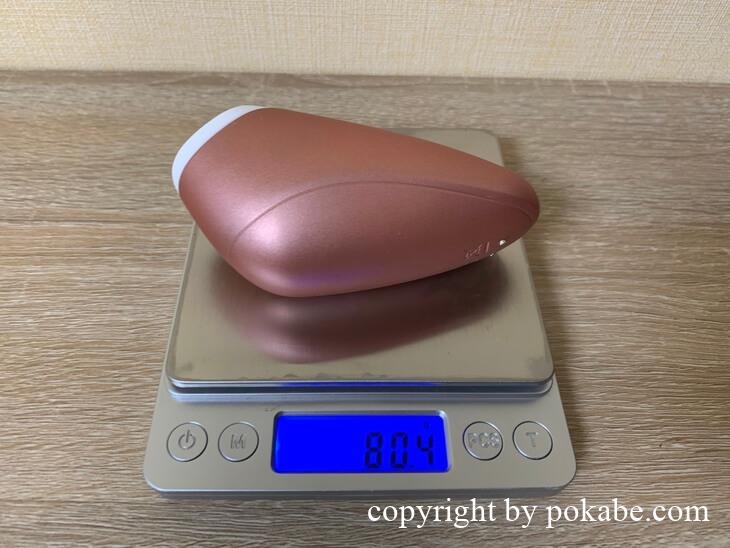 satisfyer love breeze_2