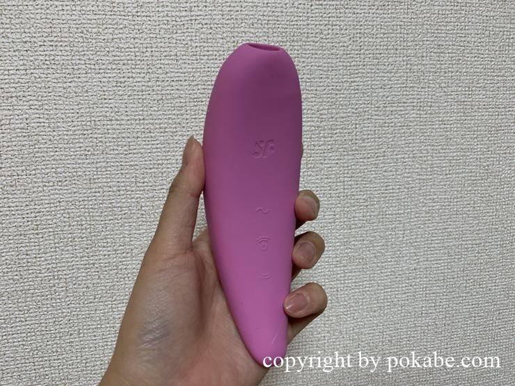 サティスファイヤー カーヴィ3+:Satisfyer Curvy 3+ Pink