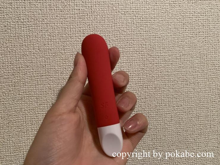 Satisfyer Ultra Power Bullet 1 サティスファイヤー ウルトラパワーバレット1