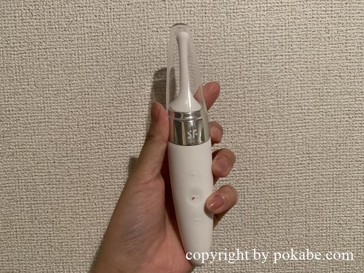 サティスファイヤー トワリングデライト:Satisfyer Twirling Delight