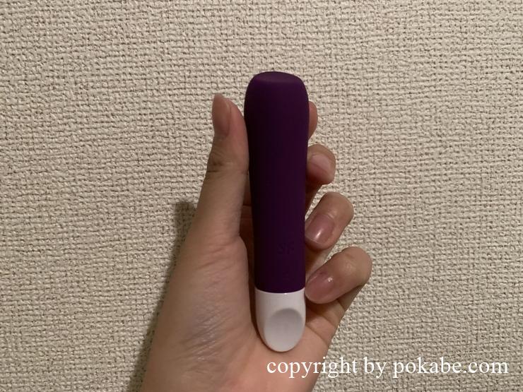 Satisfyer Ultra Power Bullet 2 サティスファイヤー ウルトラパワーバレット2