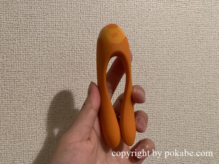 サティスファイヤー キャンディケイン:Satisfyer Candy Cane Orange