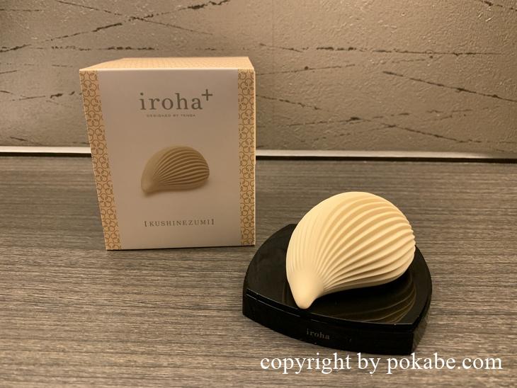 iroha+_kushinezumiくしねずみ