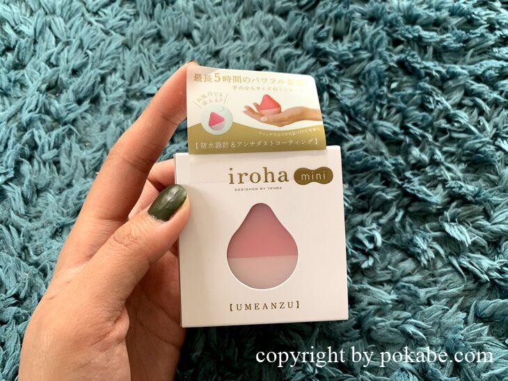 iroha mini イロハミニ1