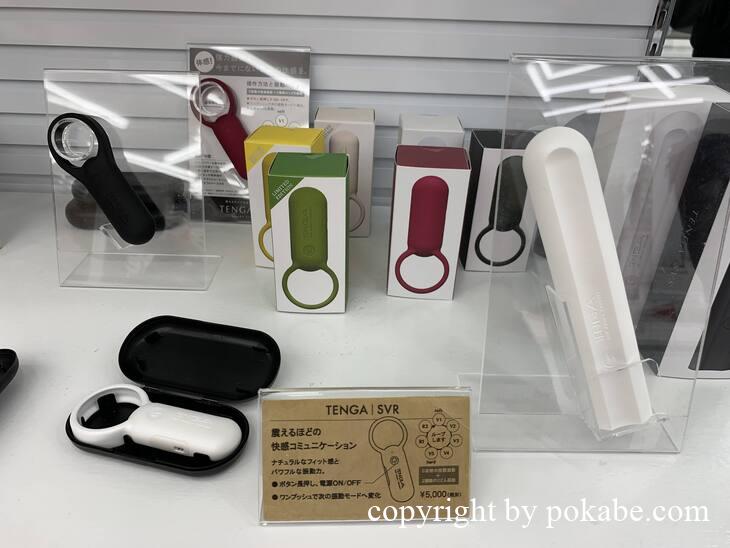 TENGA_TENGAsvr