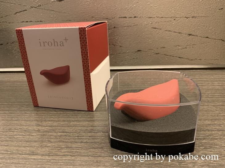 iroha_りんごとり1
