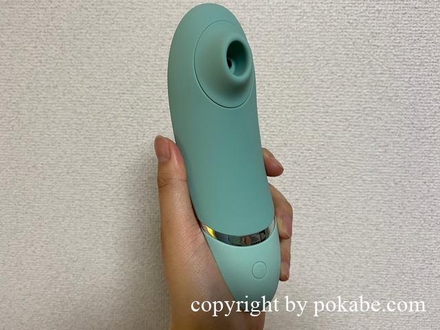 womanizer next_1