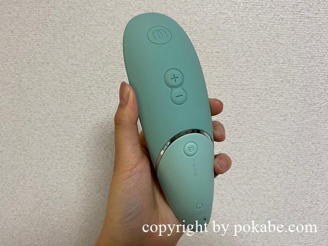 womanizer next_3