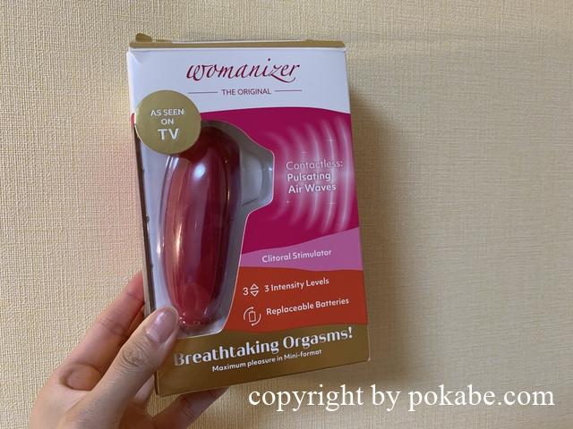 Womanizer Mini _1