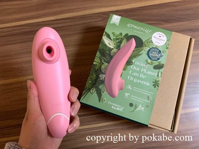 Womanizer Premium Eco_3