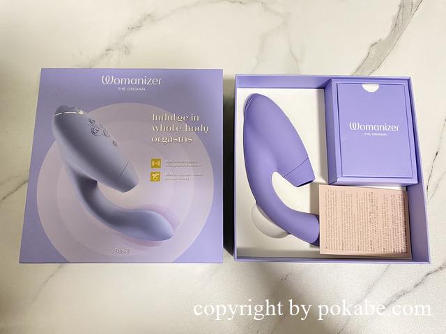 womanizer duo_1