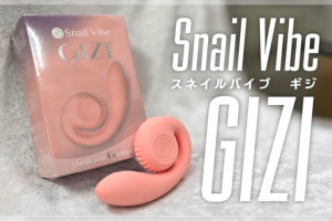 snail vibe gizi サムネイル画像