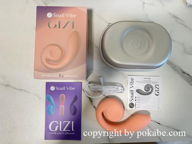 snailvibe_gizi2